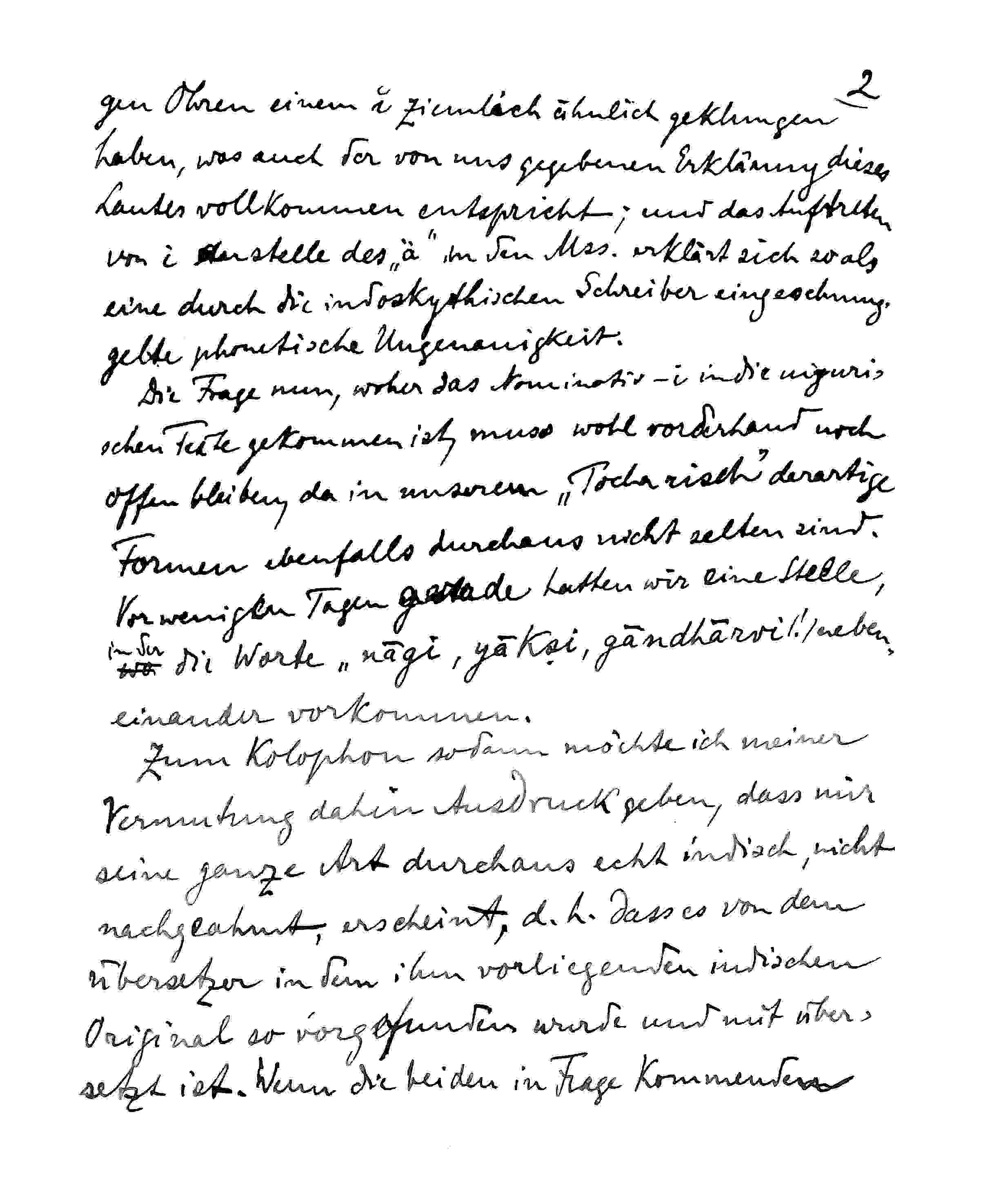 Siegling Draft 4 – Image b