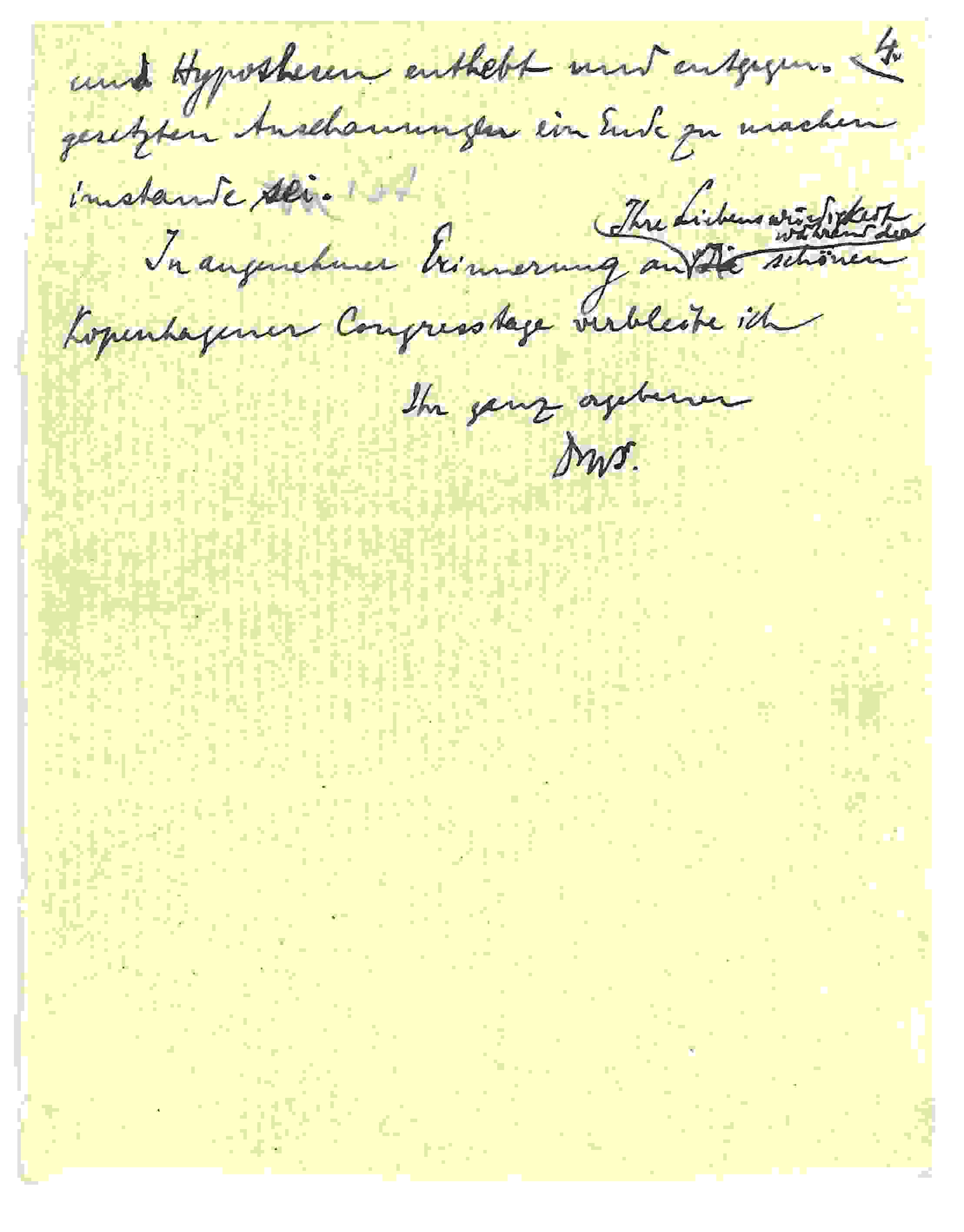 Siegling Draft 4 – Image d