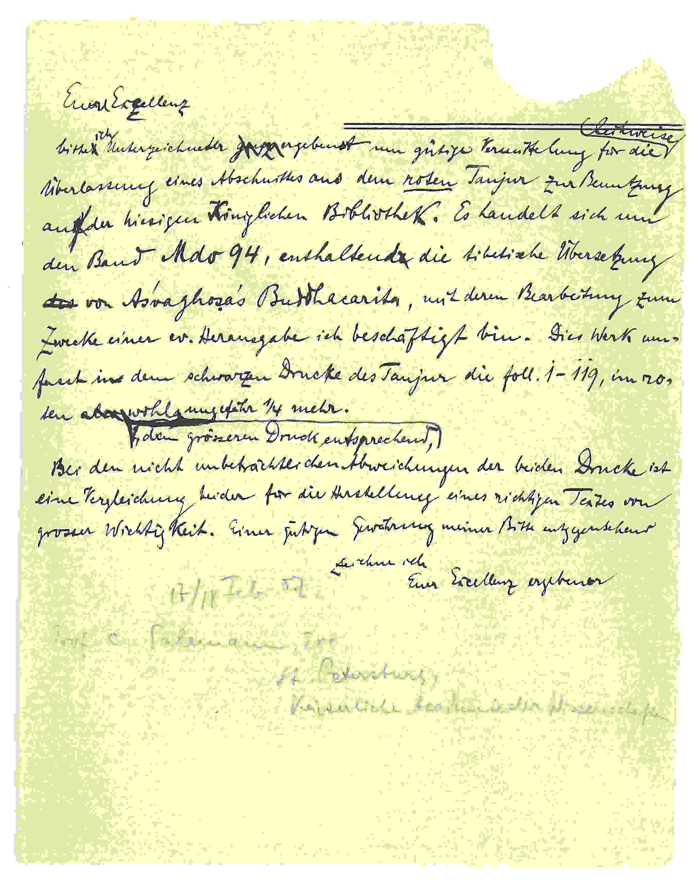 Siegling Draft 5 – Image a