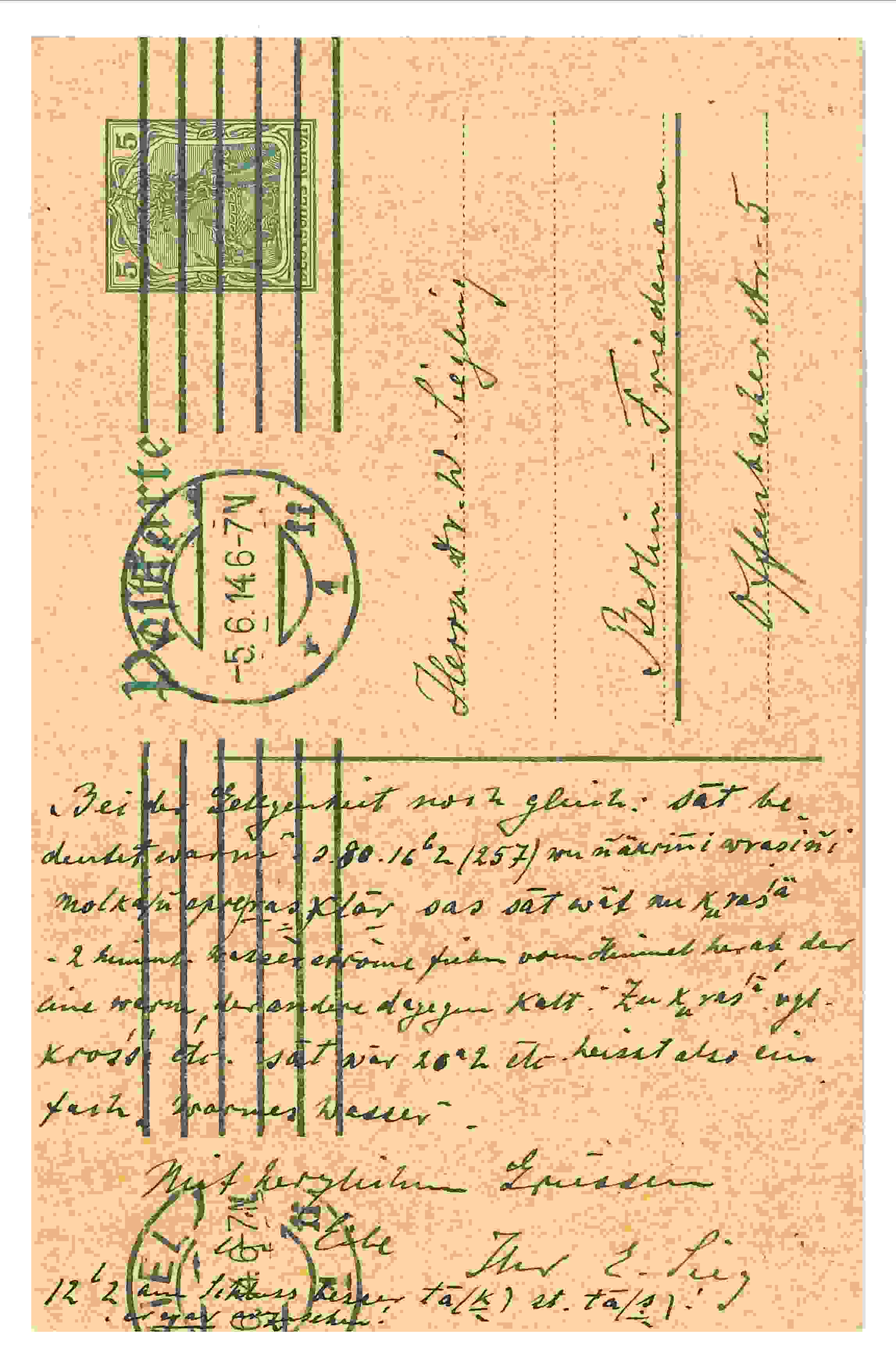 Siegling Postcard 4 – Image b