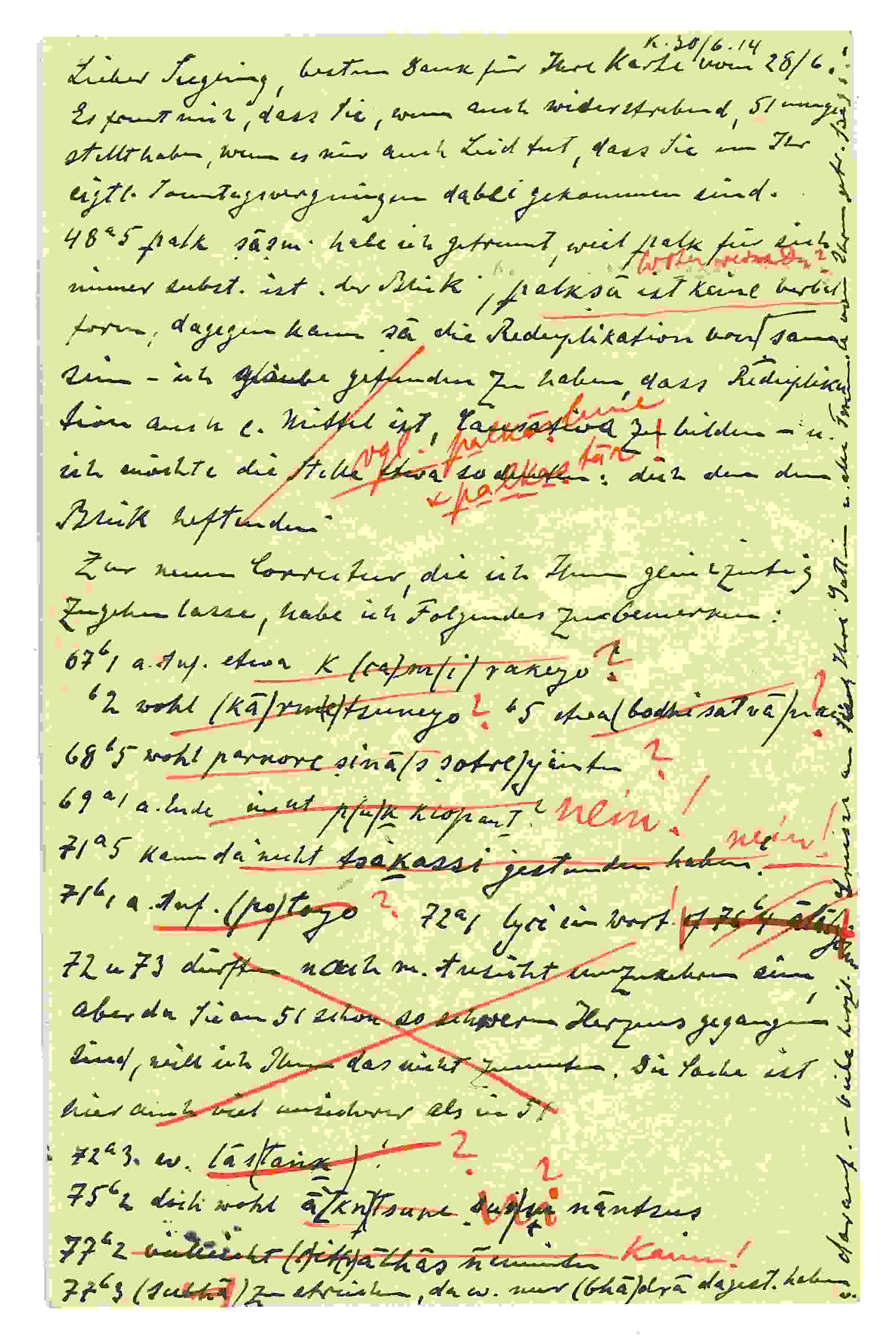 Siegling Postcard 6 – Image a