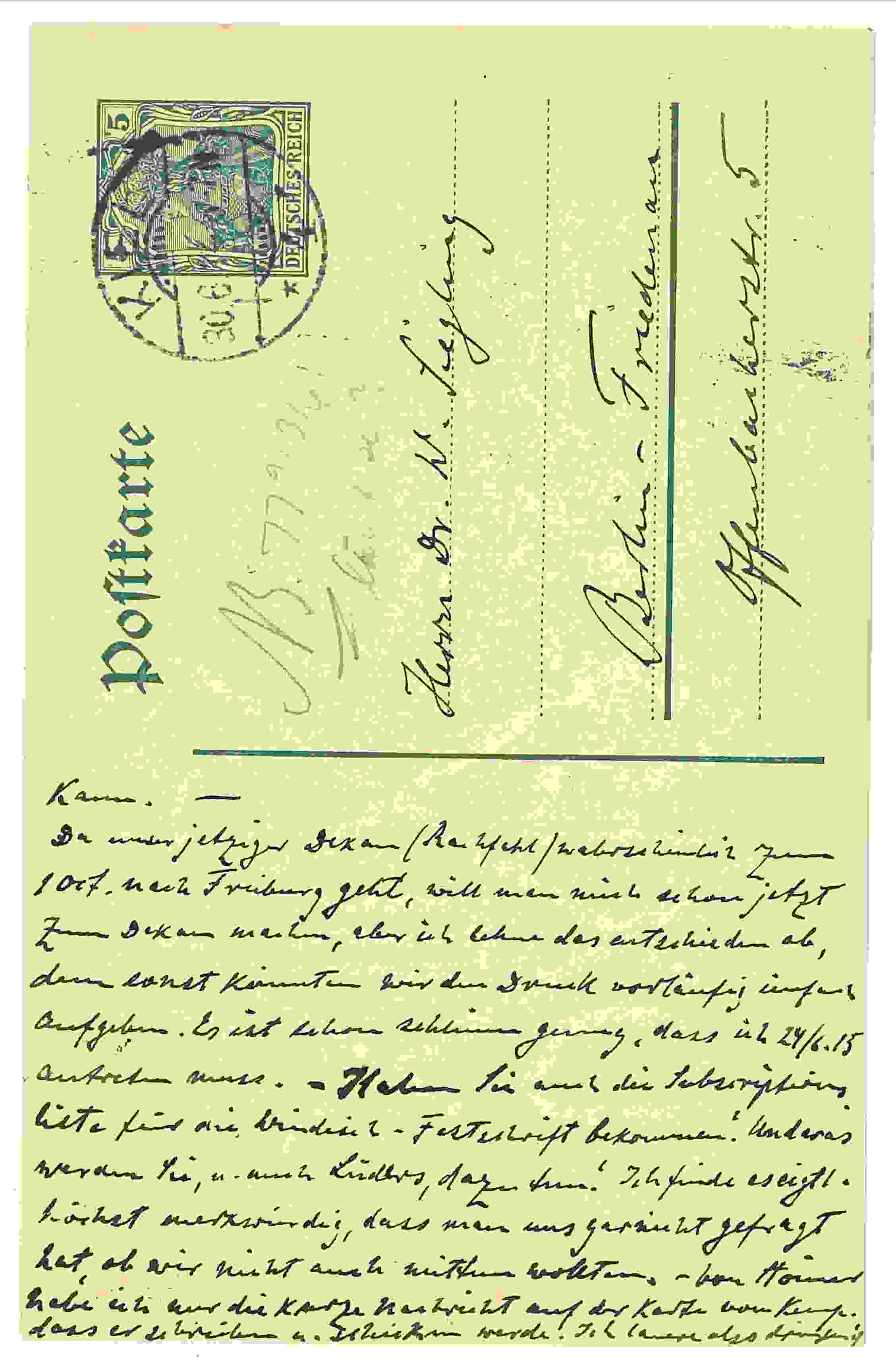 Siegling Postcard 6 – Image b