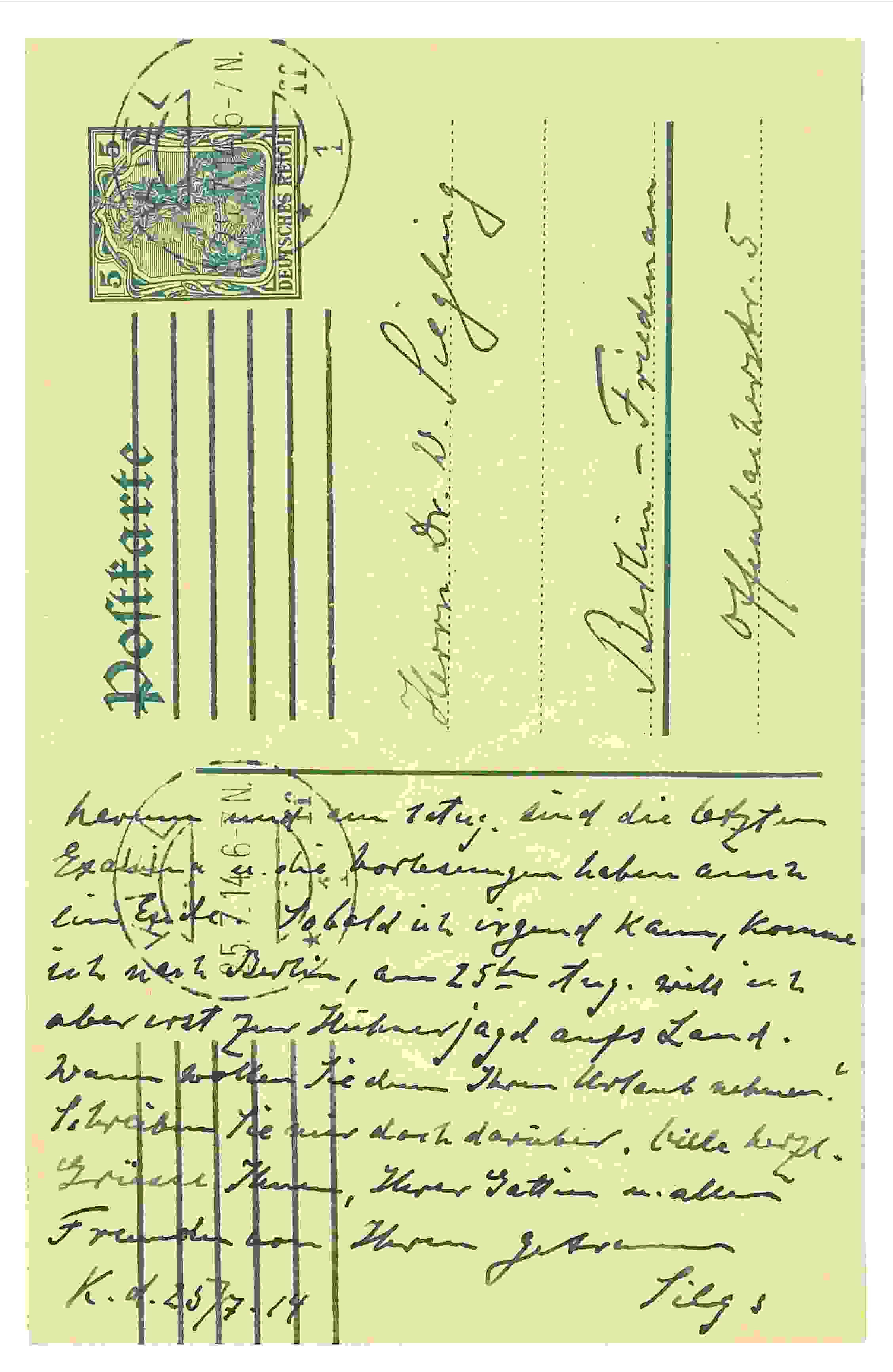 Siegling Postcard 10 – Image b