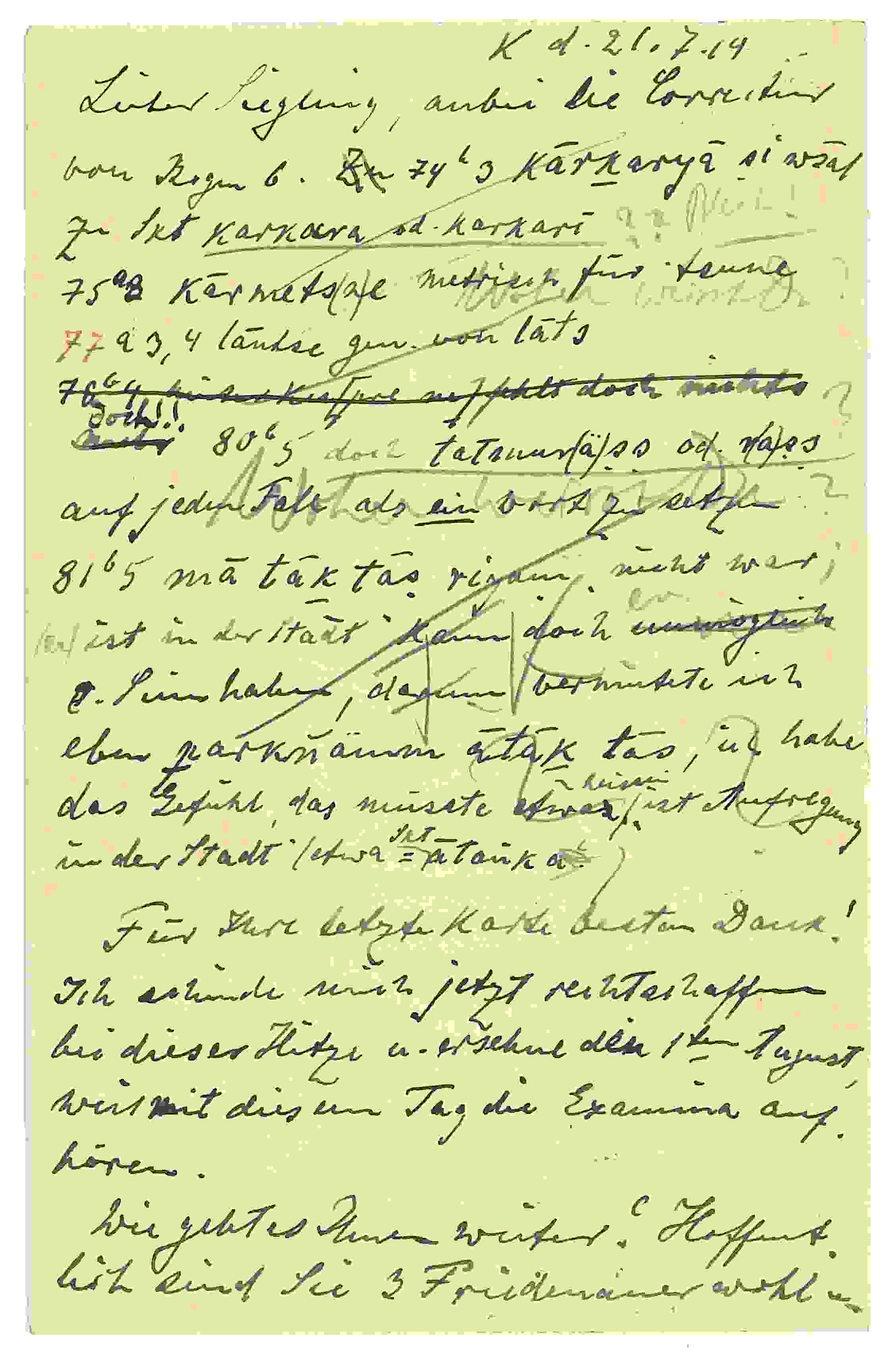 Siegling Postcard 11 – Image a