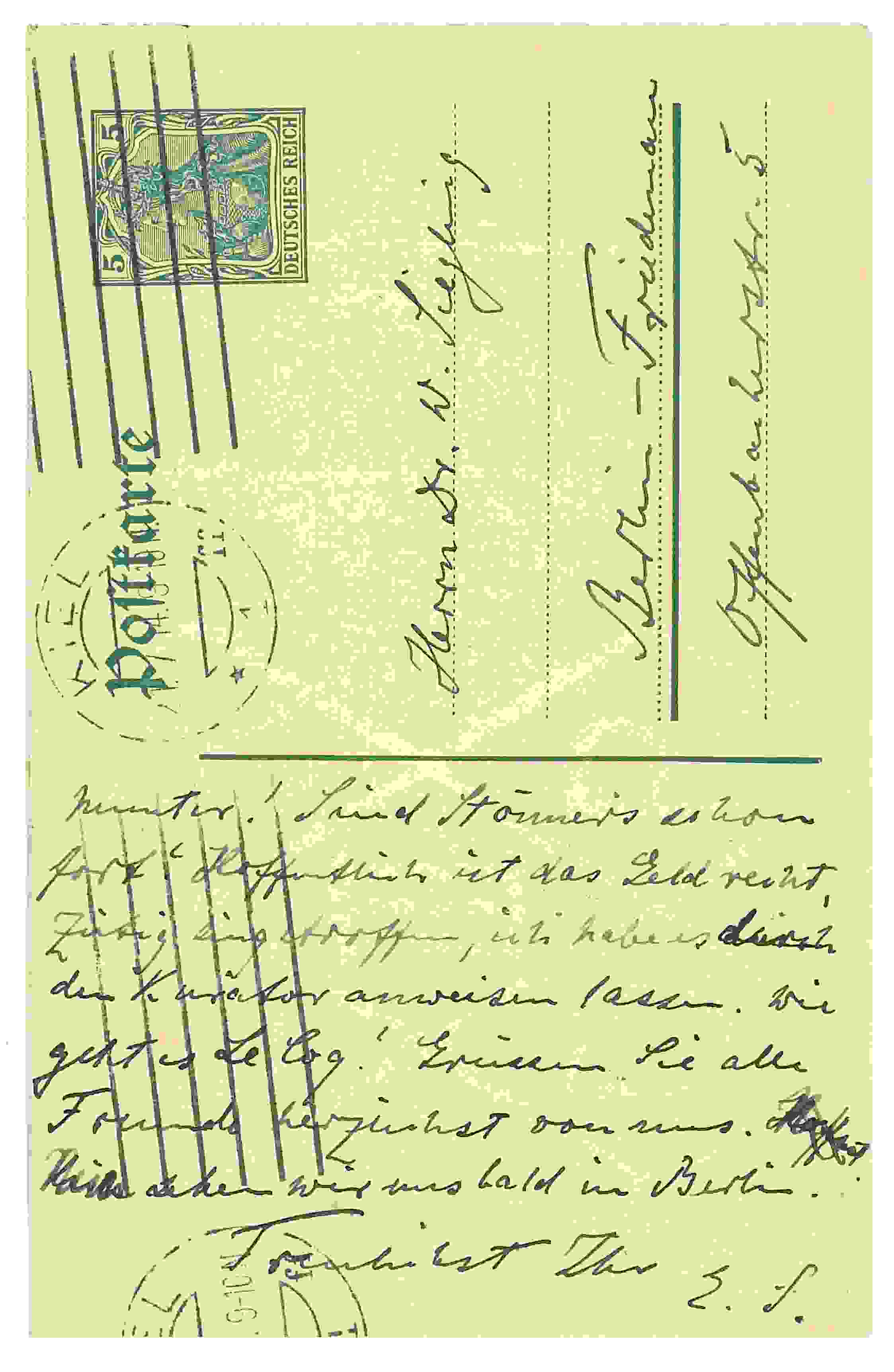 Siegling Postcard 11 – Image b