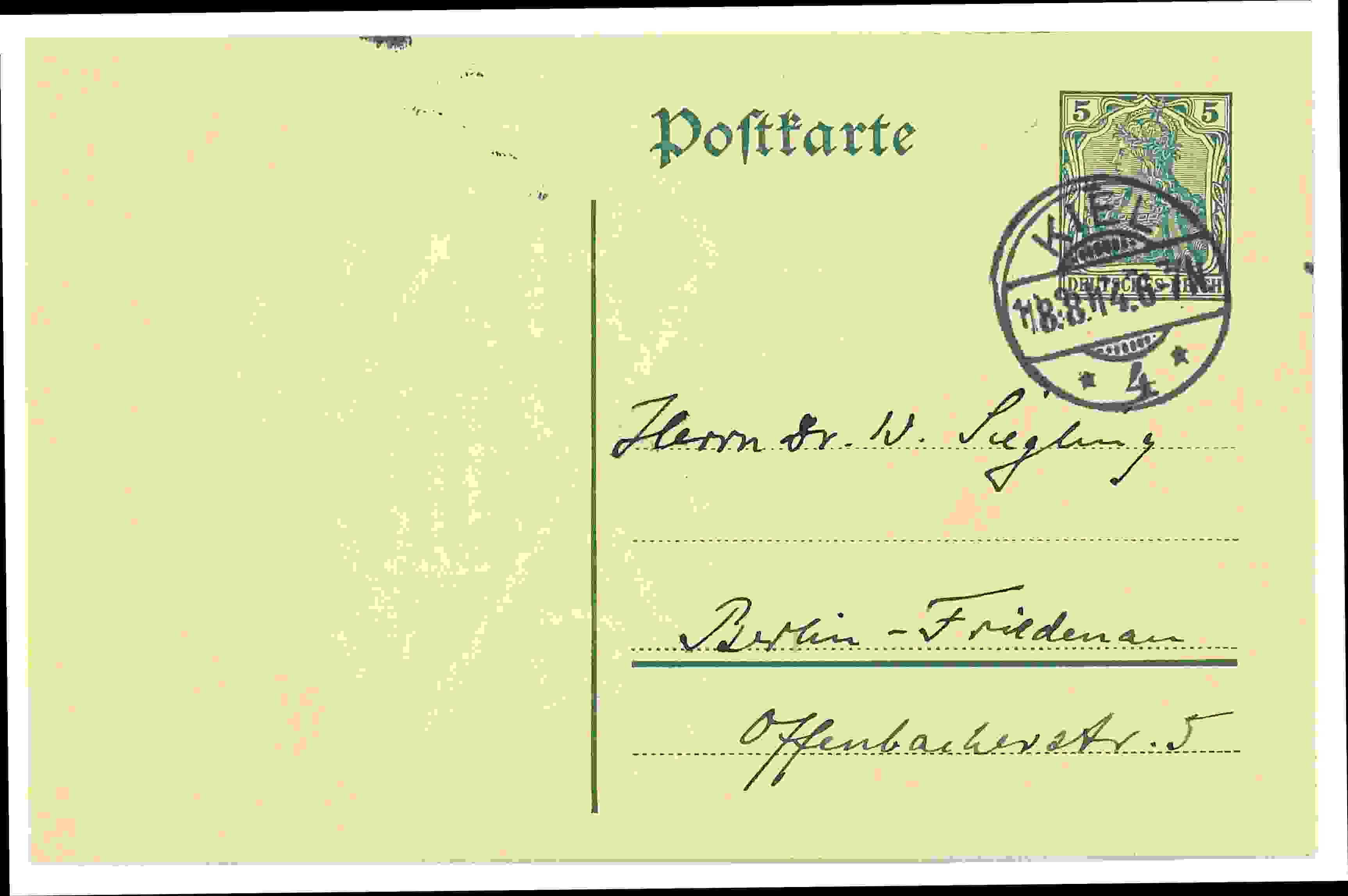 Siegling Postcard 12 – Image b
