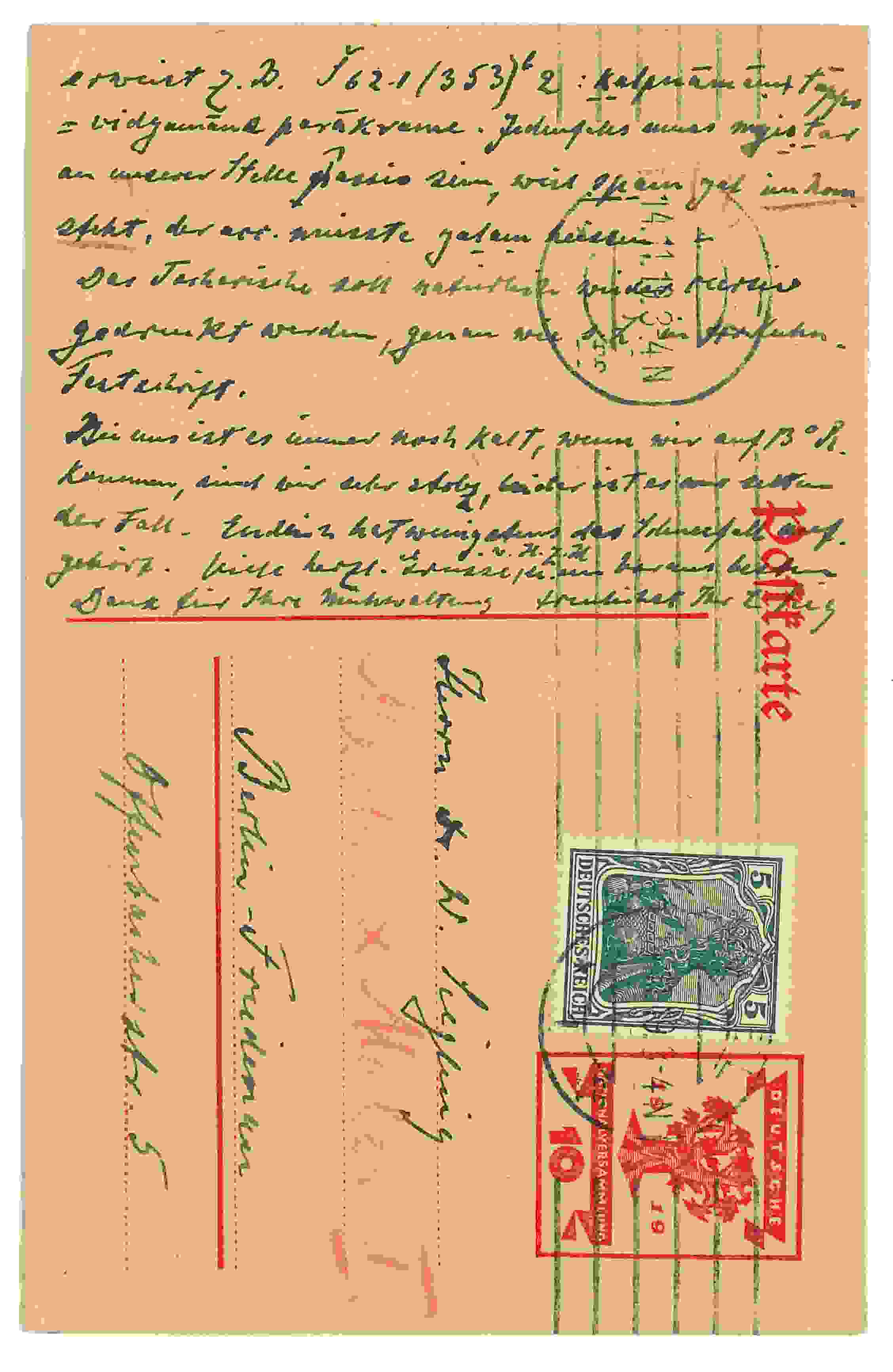 Siegling Postcard 22 – Image b