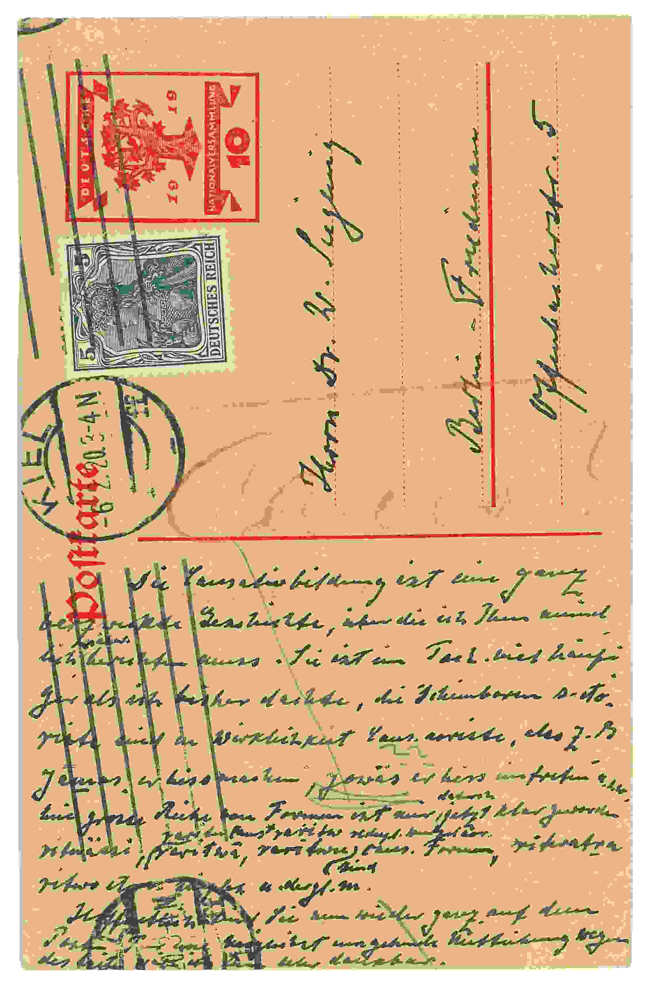 Siegling Postcard 31 – Image b