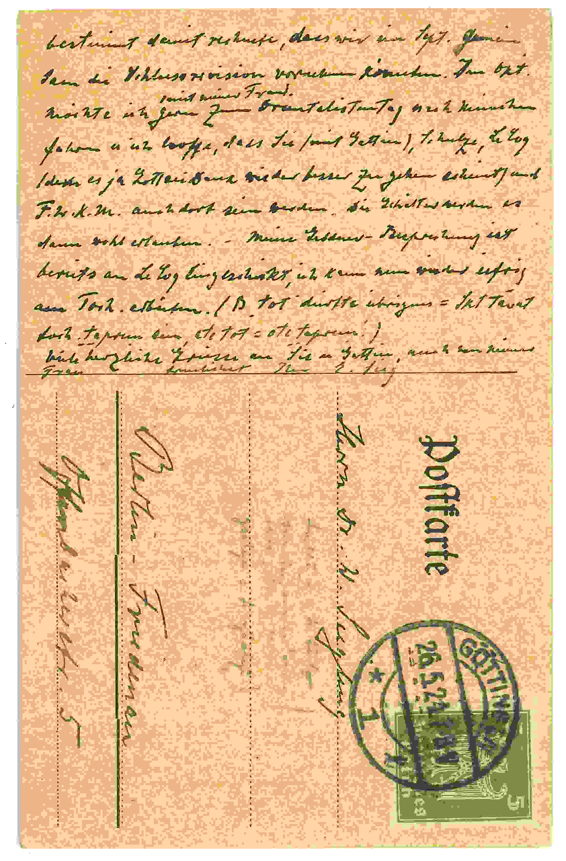 Siegling Postcard 42 – Image b