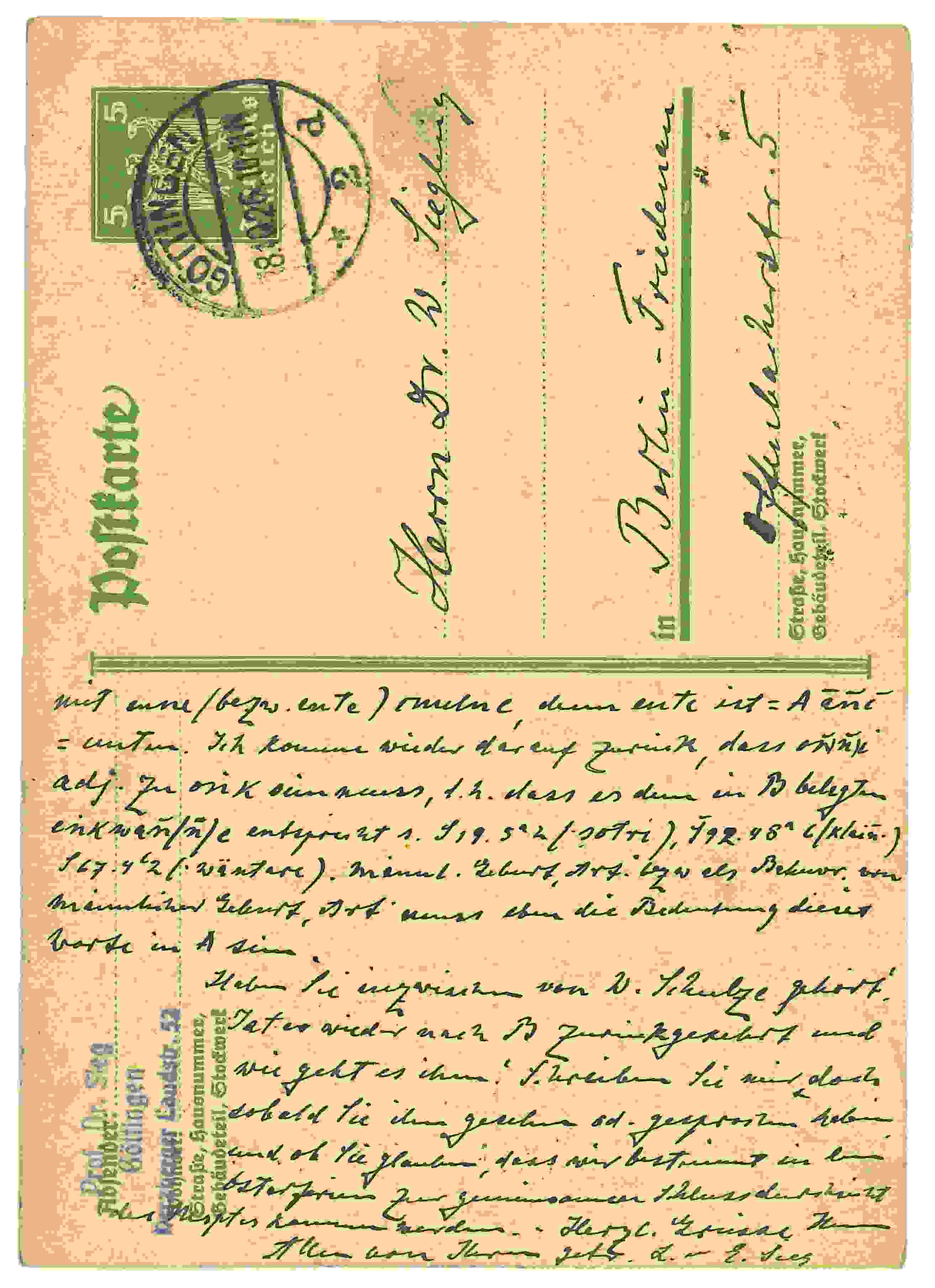 Siegling Postcard 51 – Image b