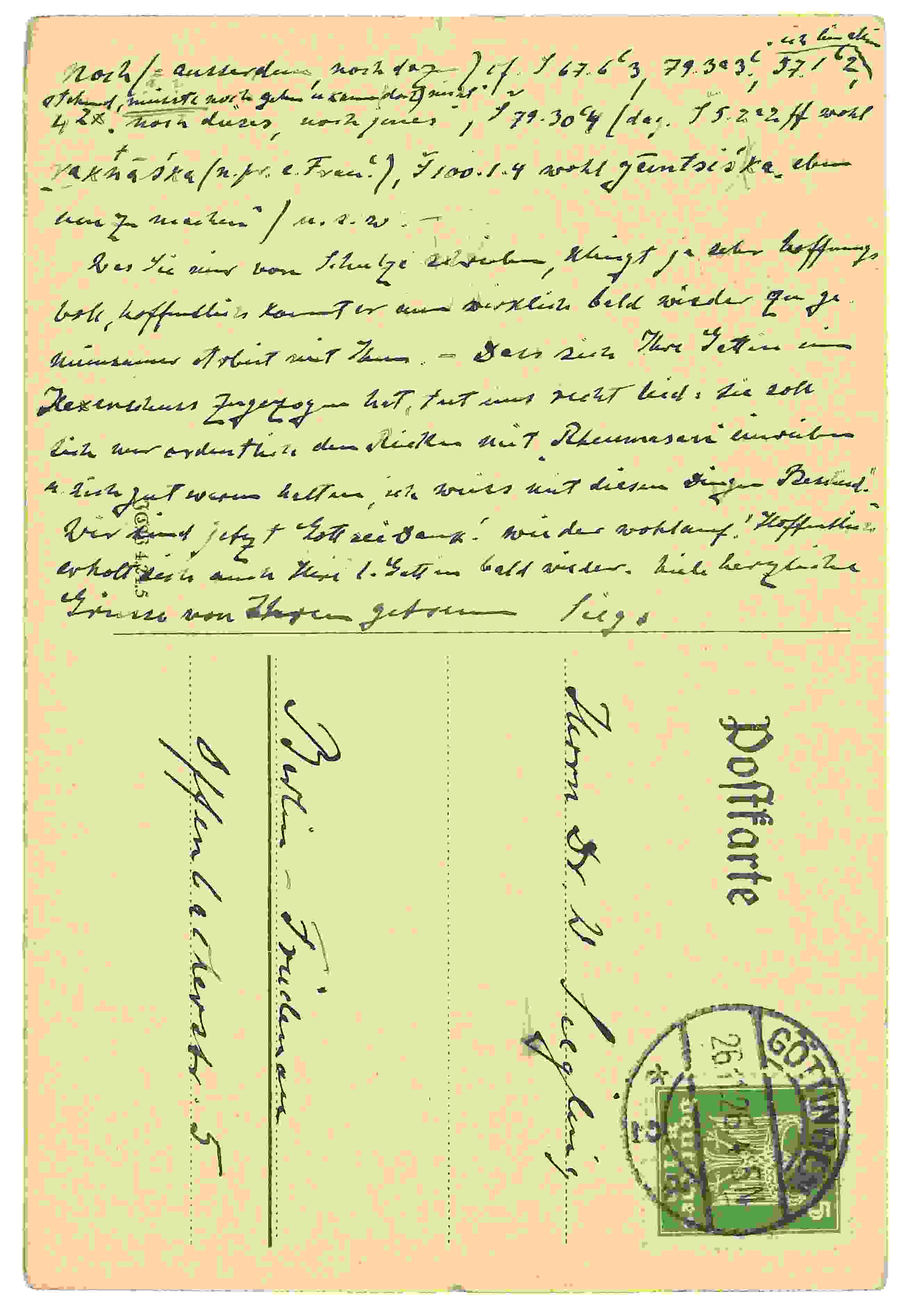 Siegling Postcard 53 – Image b