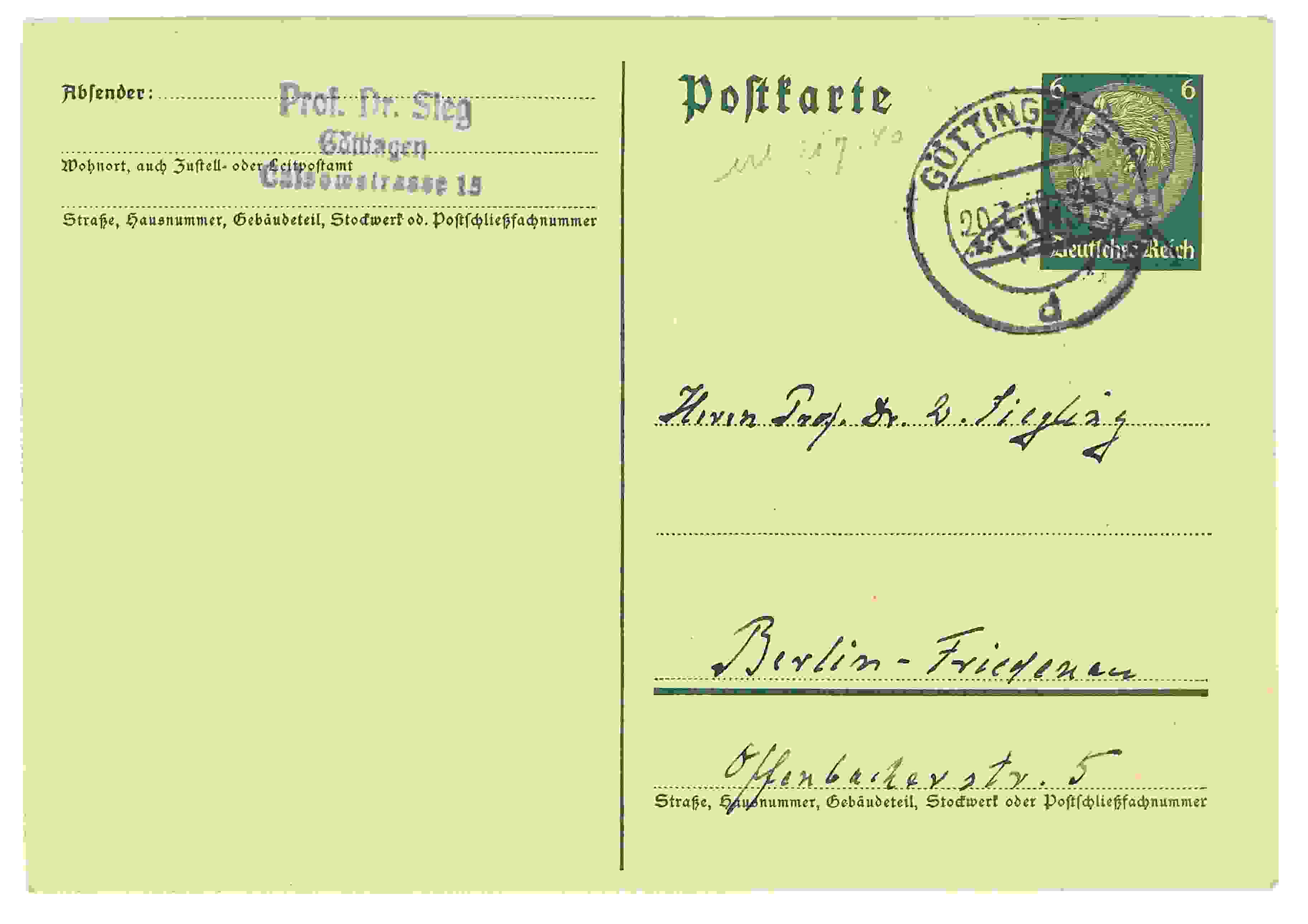 Siegling Postcard 72 – Image b
