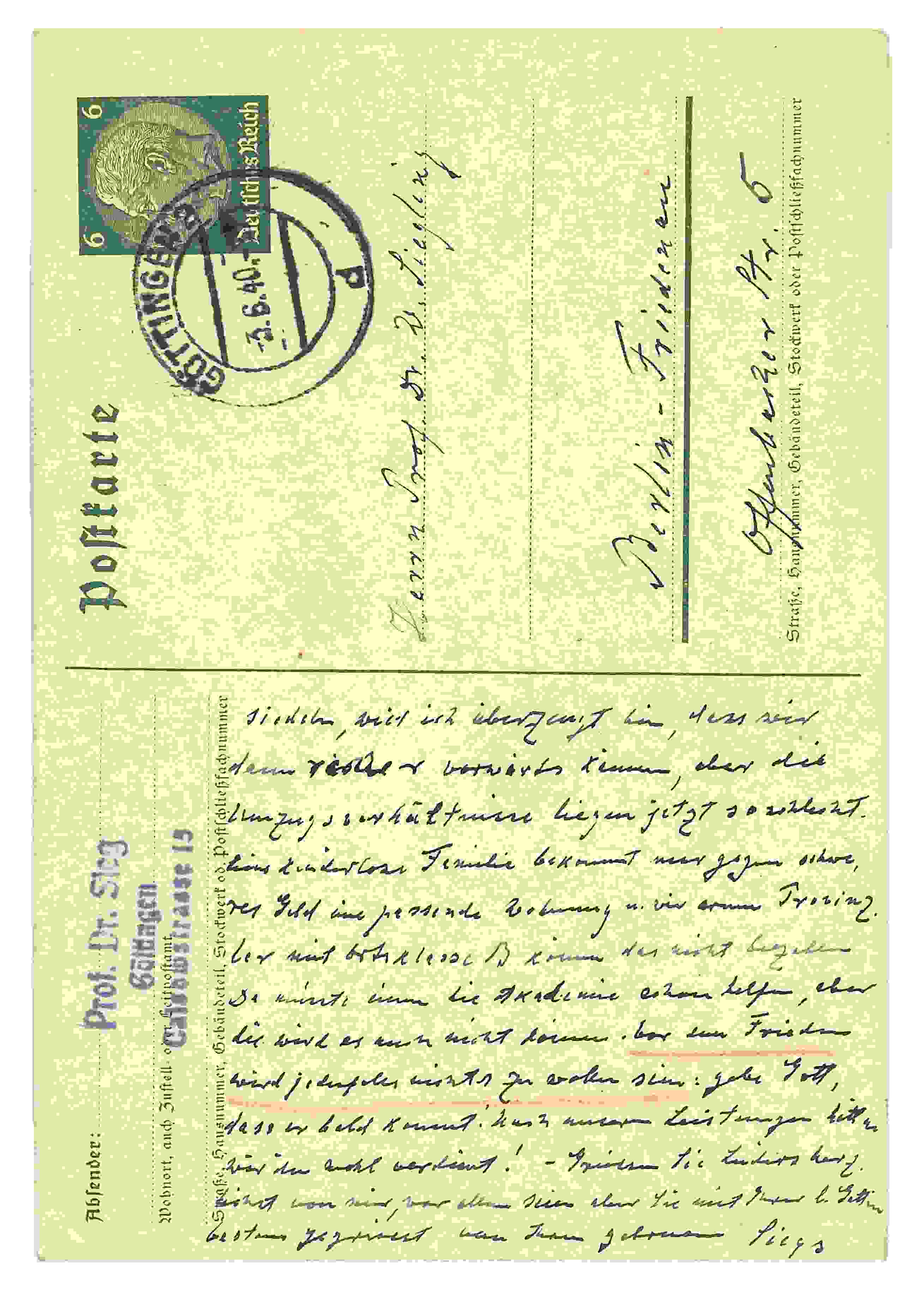 Siegling Postcard 73 – Image b