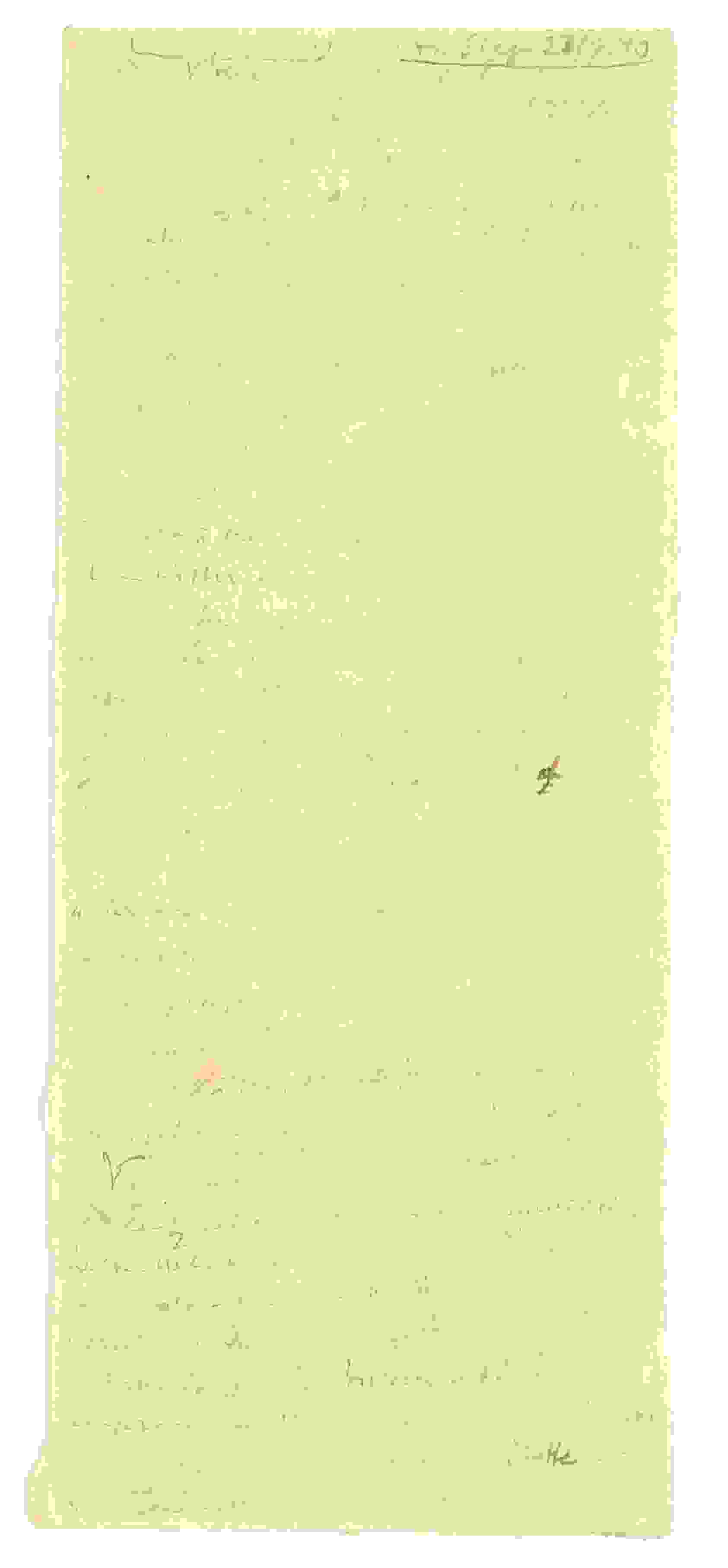 Siegling Draft 15 – Image a