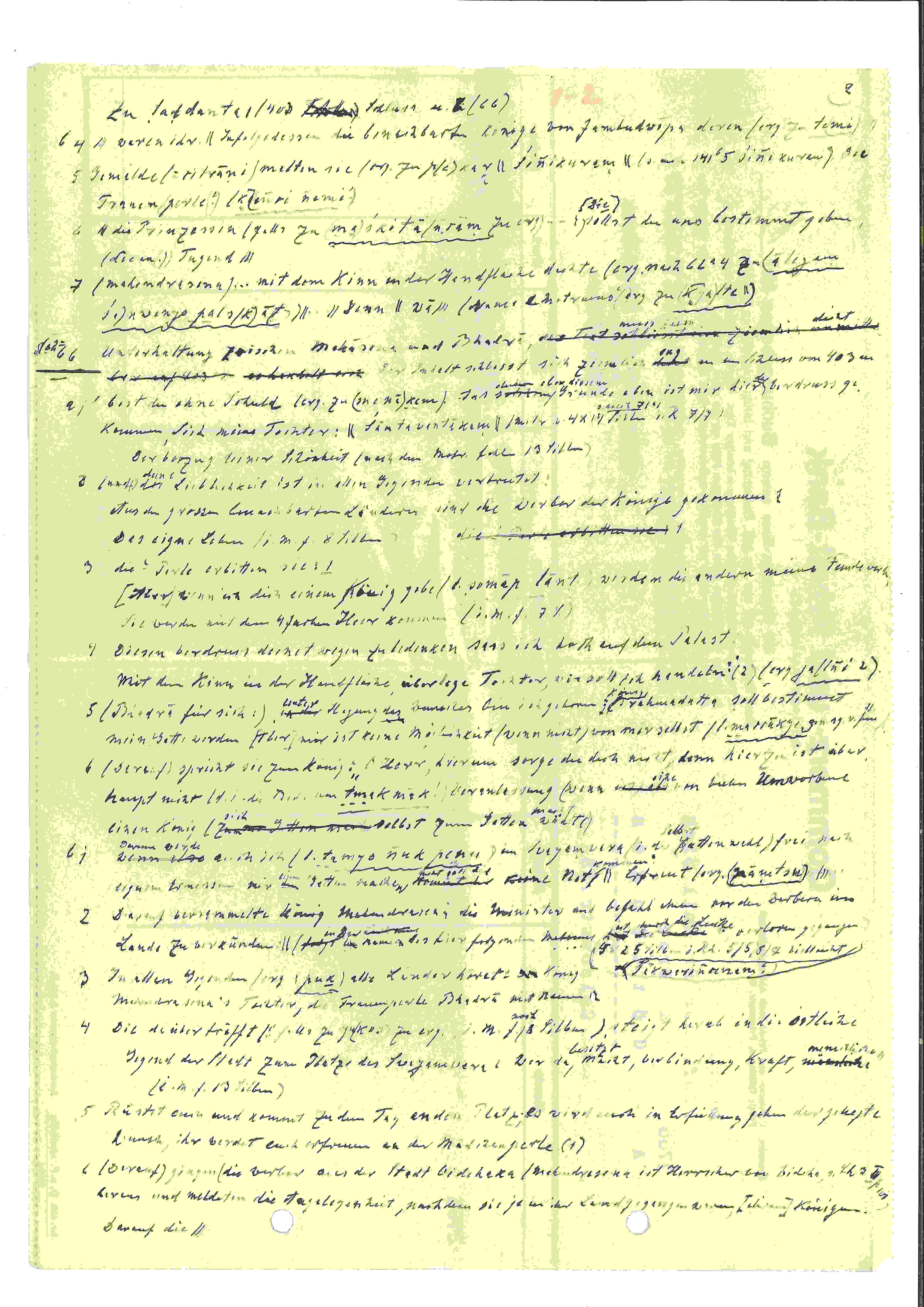 Siegling Note 28 – Image c