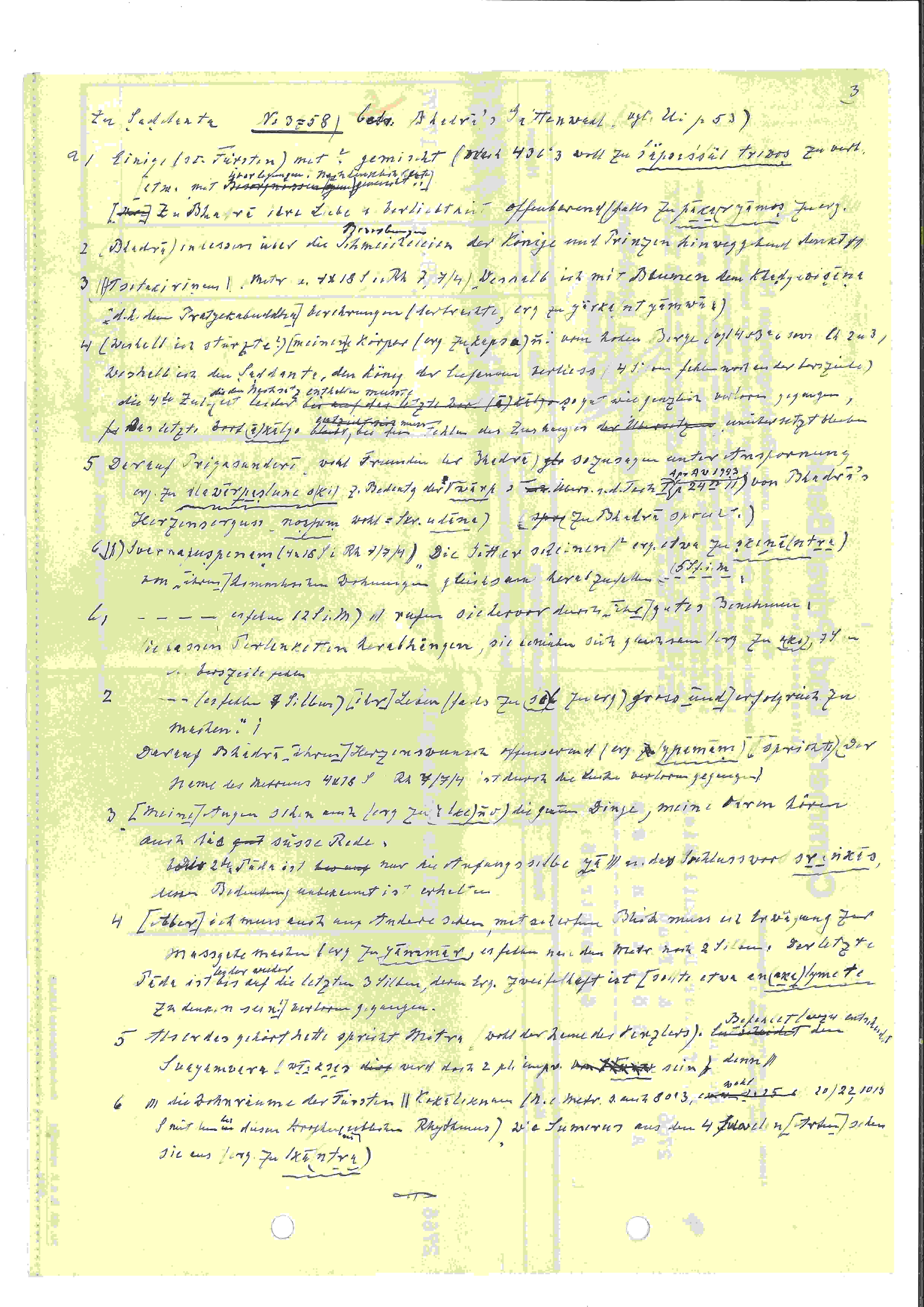 Siegling Note 28 – Image e