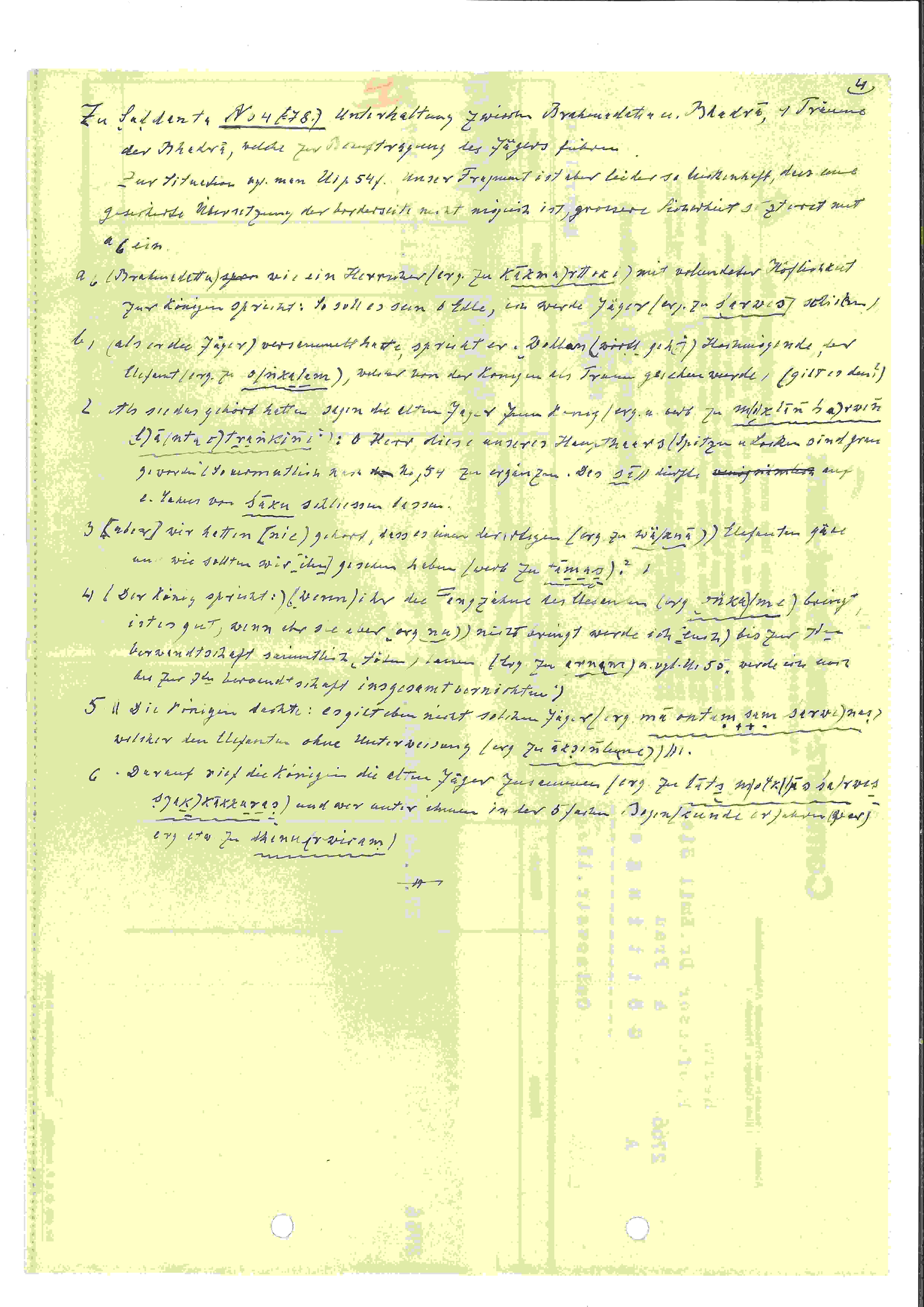 Siegling Note 28 – Image g
