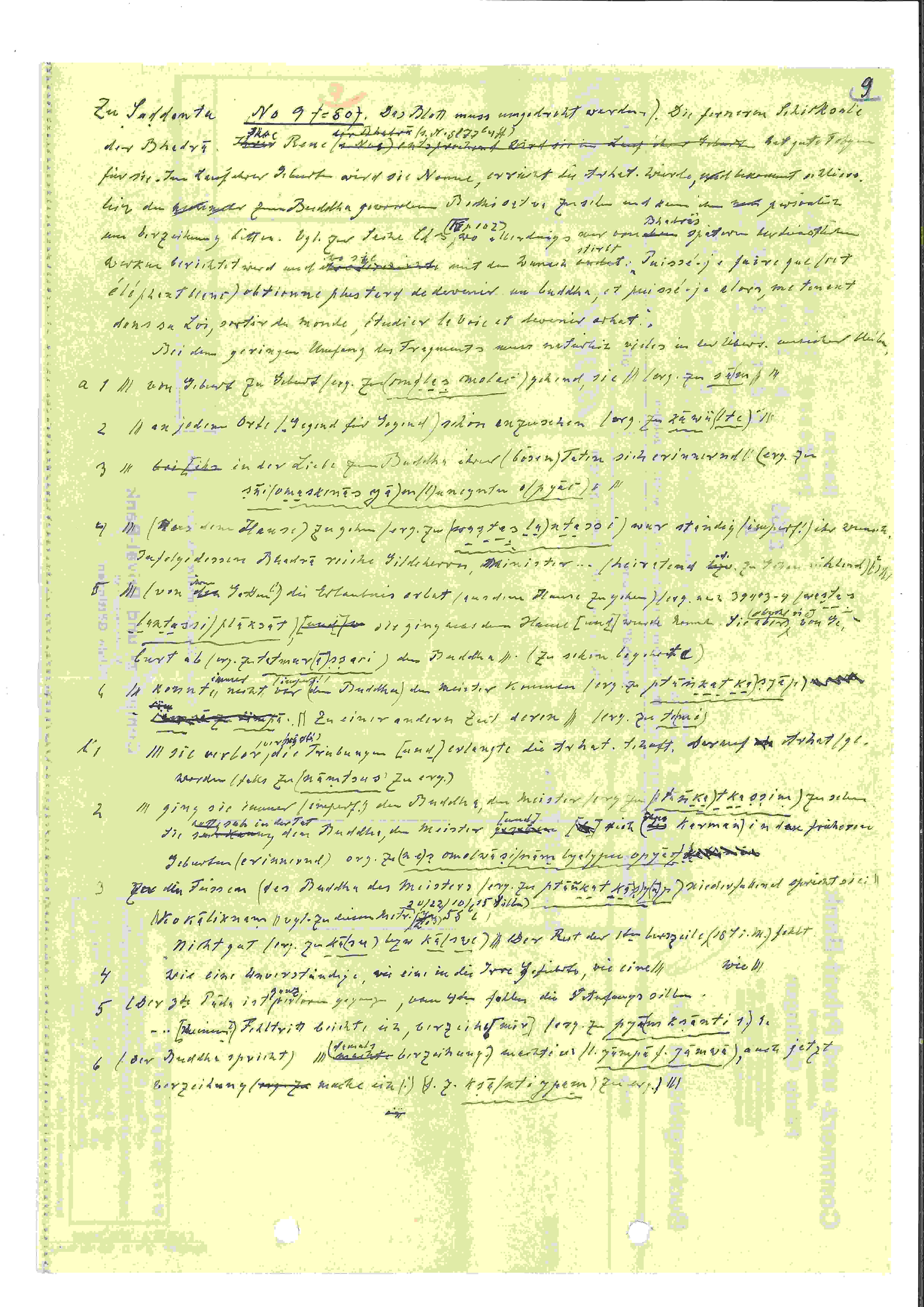 Siegling Note 28 – Image q