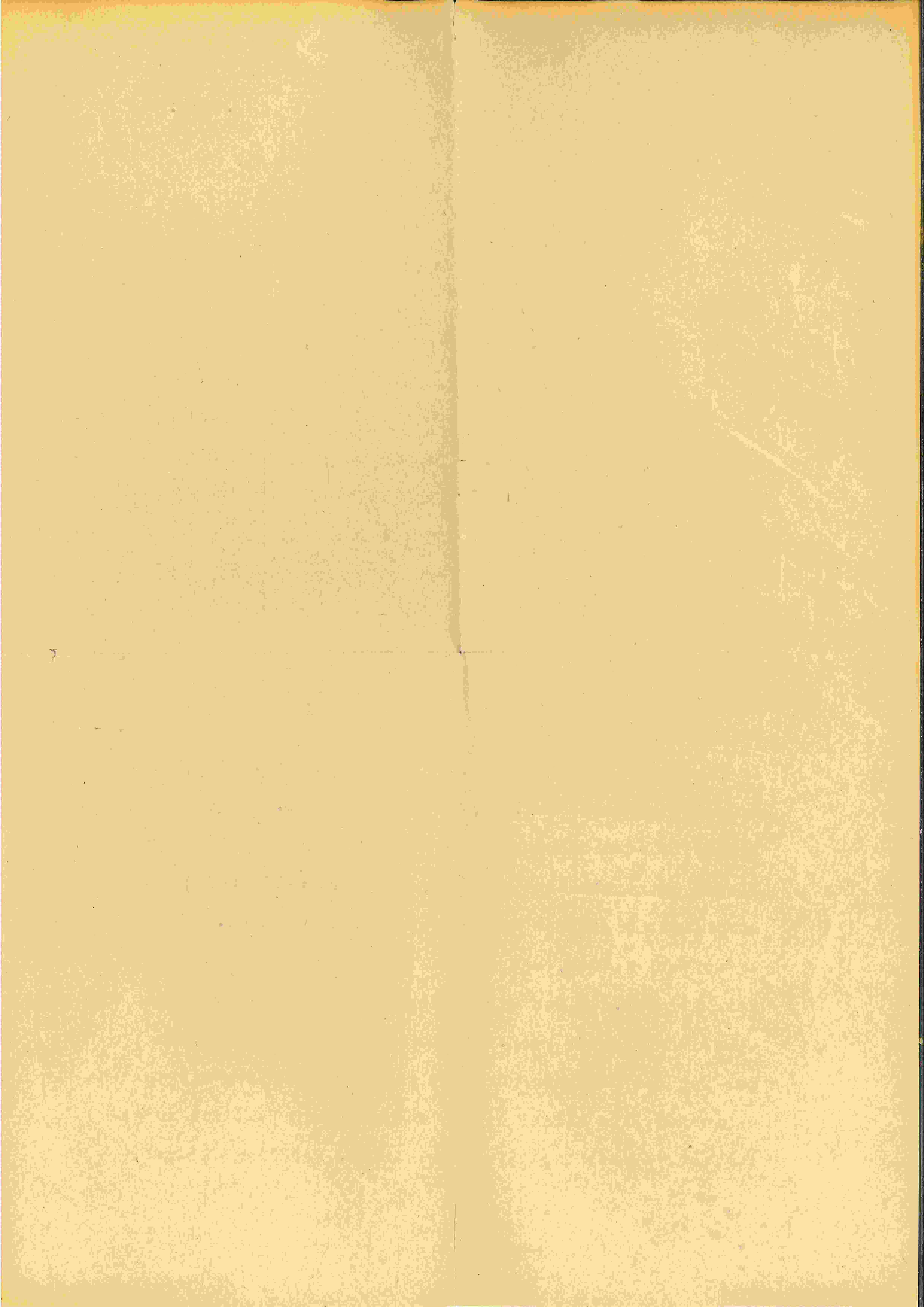Siegling Letter 39 – Image d